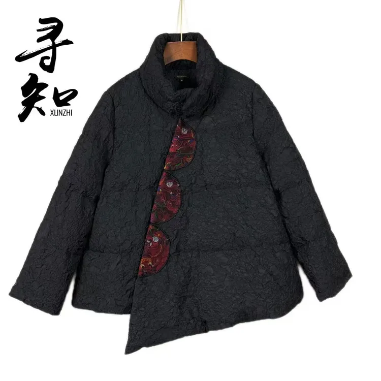 寻知·朱总原创设计XZS326Y墨夜红韵鹅绒服