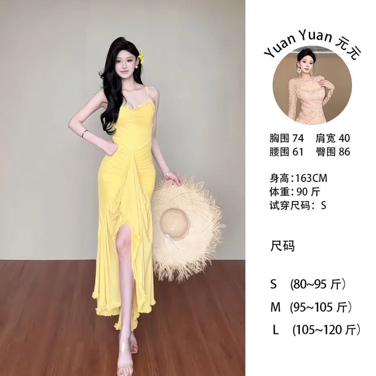 xx/G723 0703-1【Yy】 海边度假纯欲吊带连衣裙高级感不规则裙子女