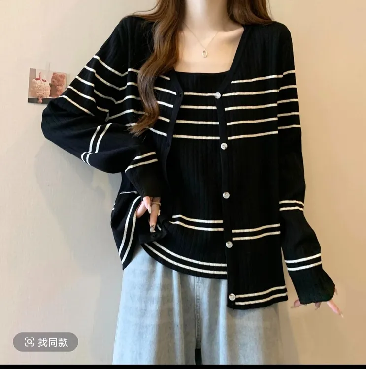 微胖大码女百搭针织吊带开衫两件套906