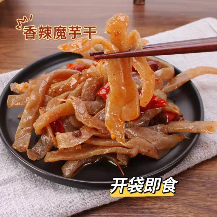 （手工麻辣魔芋干）新鲜魔芋手工魔芋豆腐，麻辣魔芋干