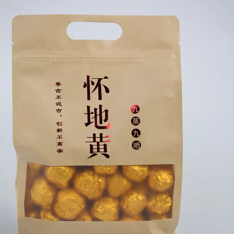 非遗传承鑫怀庆堂古法炮制九蒸九晒怀熟地黄焦作特产