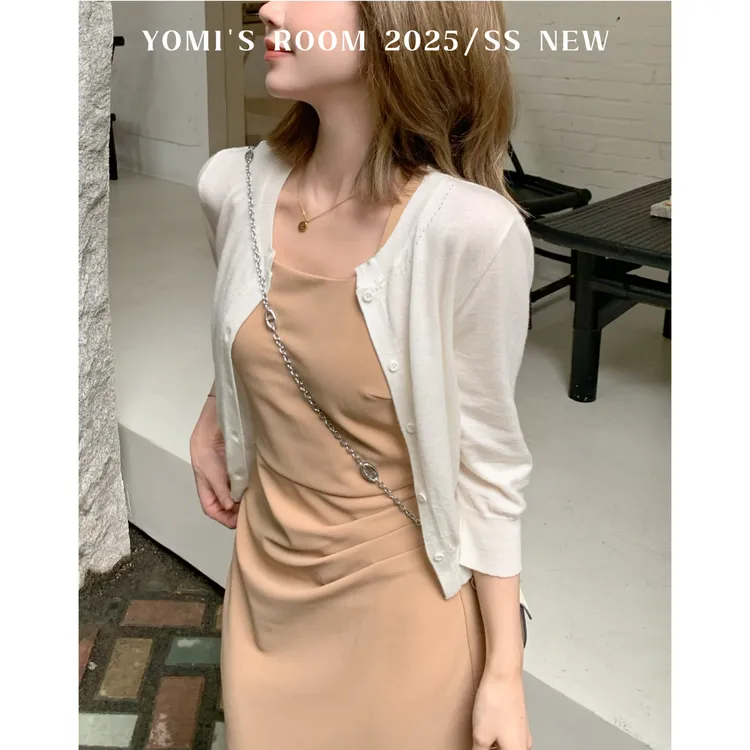 YOMI小个子【雾漫衣肩】绵羊毛杏色修身针织开衫毛衣长袖女轻薄