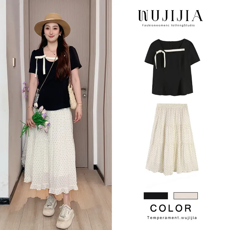 黑色上衣搭配杏色长半裙两件套ZL109915+ZL108382