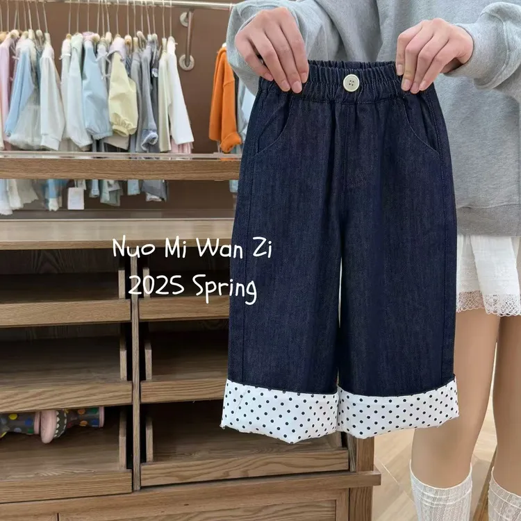 丸子十【现货】儿童韩系百搭纯色复古牛仔裤（夏款）WZJ-(F)-51047