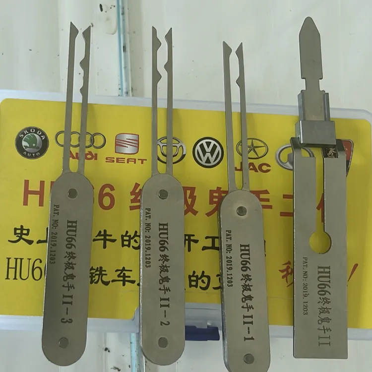 汽车内铣八齿二代锁具维修试开快修快开工具