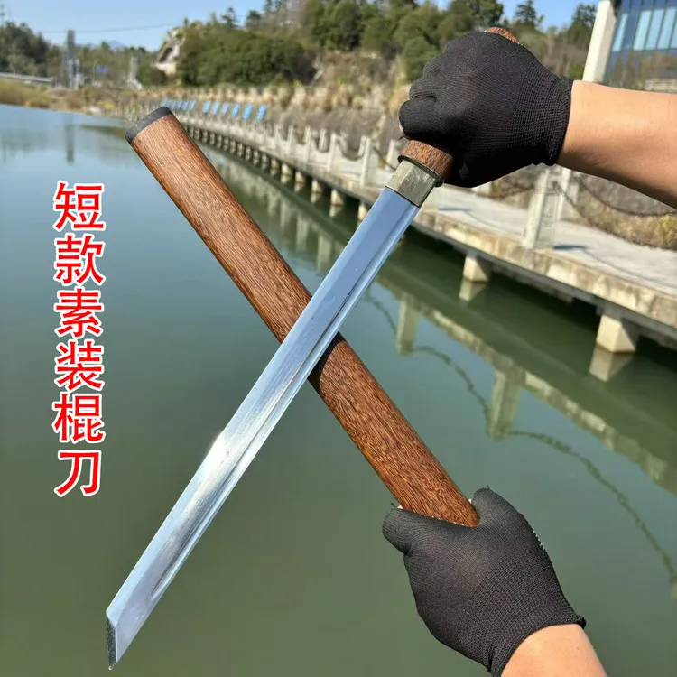 龙泉一体鸡翅木素装棍刀车载户外防身武术锻炼冷兵器收藏未开刃