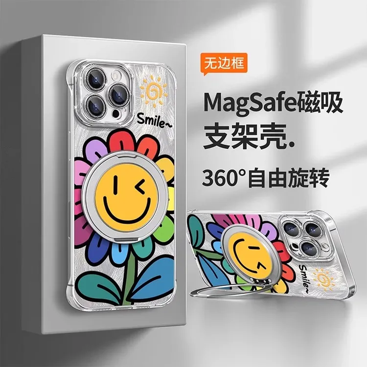 太阳花笑脸适用苹果16promax手机壳磁吸支架iPhone15pro无边框14p