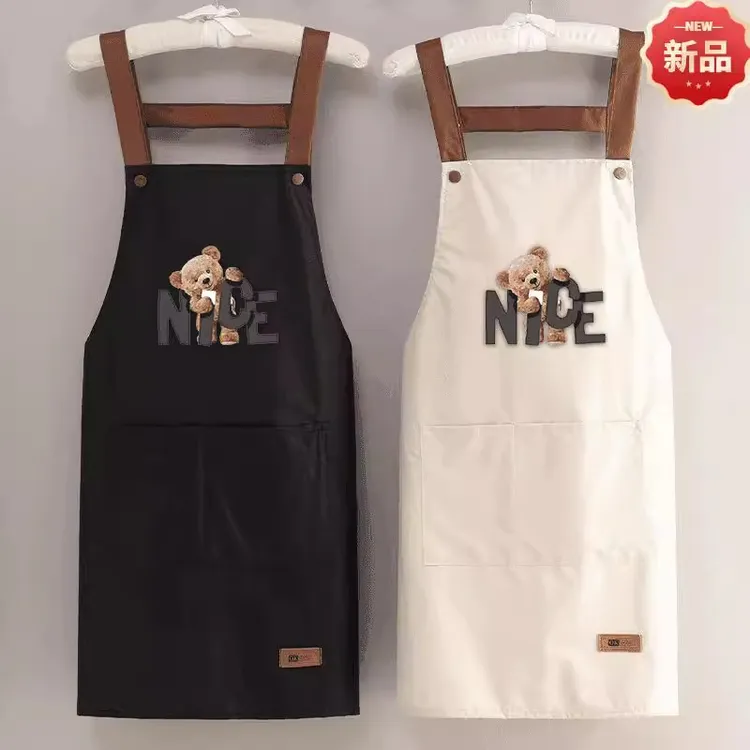 背带围裙新款时尚家用厨房做饭防水防油免洗可爱餐饮韩版工作服