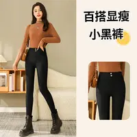 小黑裤黑色百搭显瘦打底裤高腰2025新品显瘦外穿紧身弹力