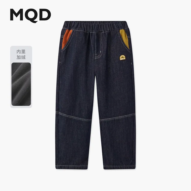 【老爹裤】MQD男童25冬新款户外学院风亲肤保暖仔仔裤9654W1422
