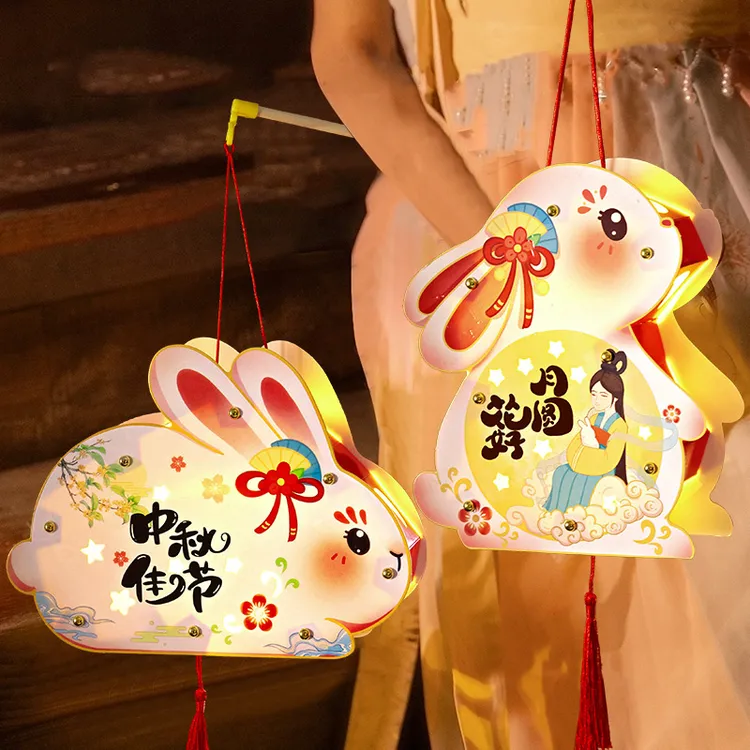 中秋节古风手提发光兔子灯笼diy材料包儿童手工艺品节日装扮用品