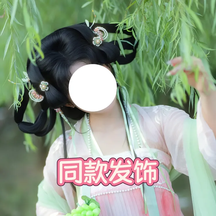 汉服古风发饰配饰发夹发钗仿珍珠飘带少女头饰仙气可爱