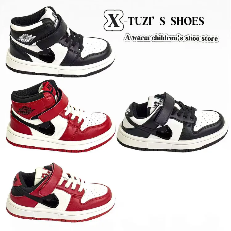 【真皮系列】儿童高低帮芝加哥板鞋 单鞋 26002/26003