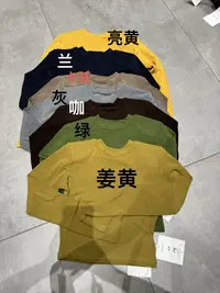 新款厂家样板清货女士T恤    3037