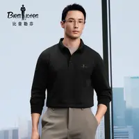 比音勒芬2025秋季新款男士休闲通勤百搭亲肤弹力翻领长袖POLO衫