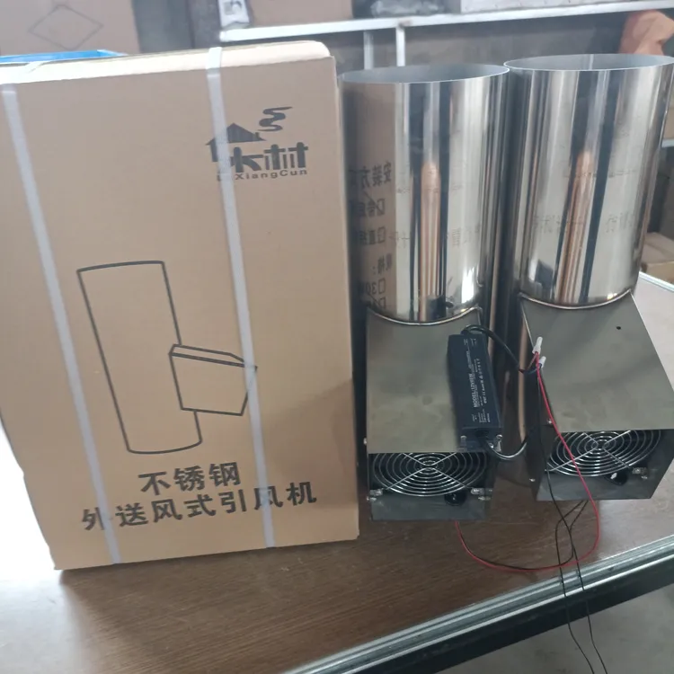 外送风式引风机生产厂家加厚不锈钢材质降低结冰率不影响自然排烟