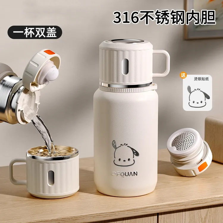 保温杯女生高颜值茶水分离泡茶杯子大容量学生便携316不锈钢水杯
