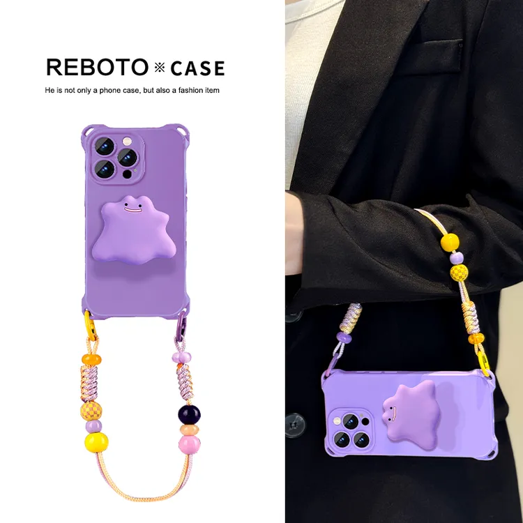 【适用苹果系列】紫色小精灵支架手机壳新款斜挎简约防摔时尚轻奢