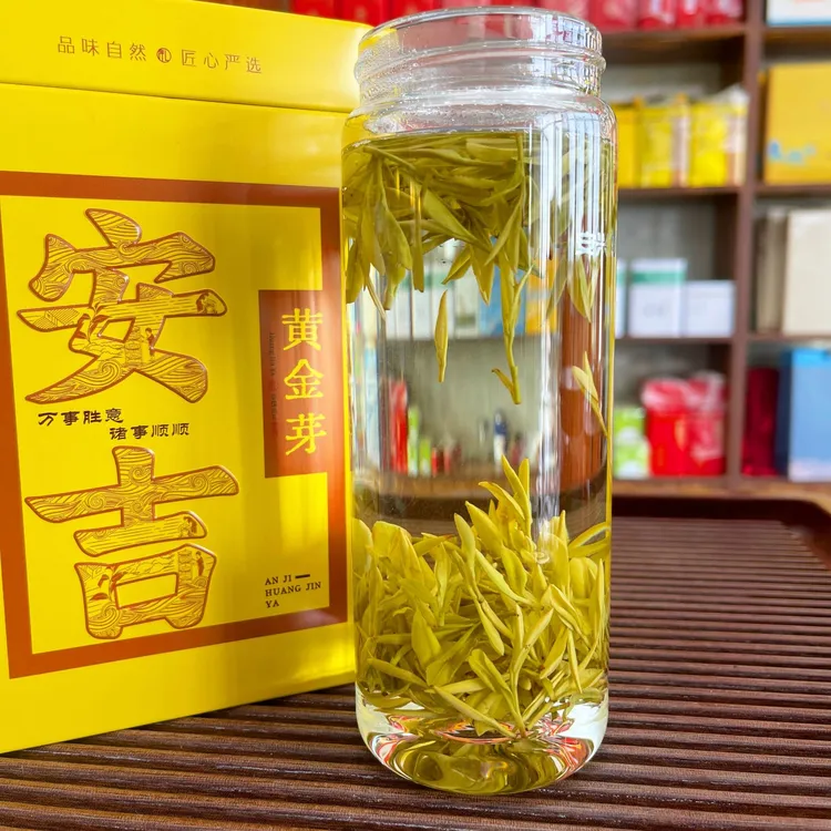 【口粮王】2025安吉新茶  明前黄金芽 板栗香 春茶 耐泡 269款