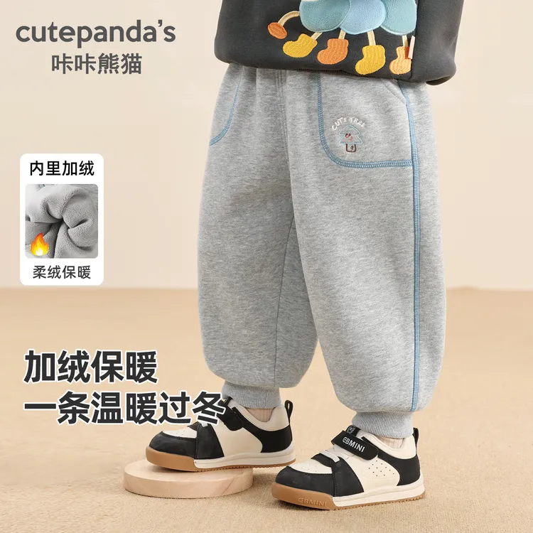 儿童加绒裤子冬季婴儿卫裤男童冬装女童宝宝保暖长裤Y10324