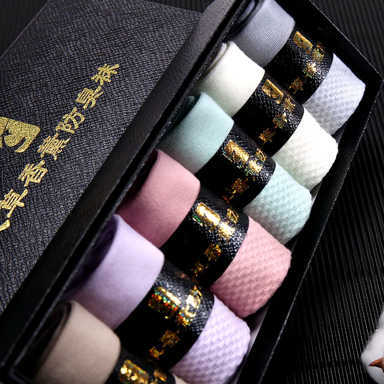 女士中筒香薰棉袜【艾草香薰防臭袜】盒装女款糖果纯彩色棉线袜子女