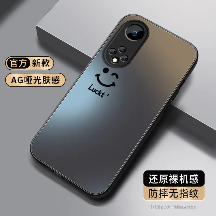 适用华为nova9手机壳新款nova9pro幸运笑脸nova9se防摔nova9z外壳