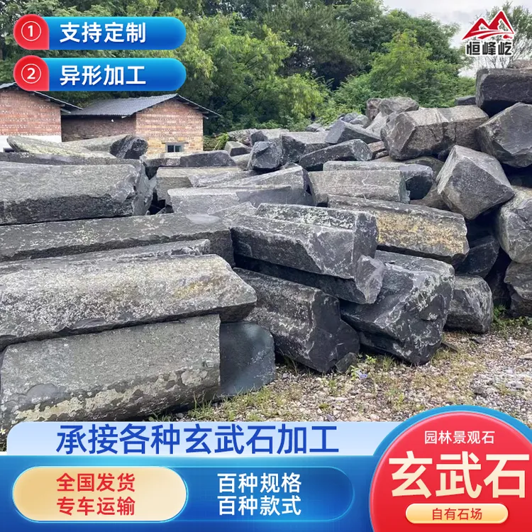 玄武岩石柱六方柱庭院点缀造景六棱柱火山岩景区小区花园置石