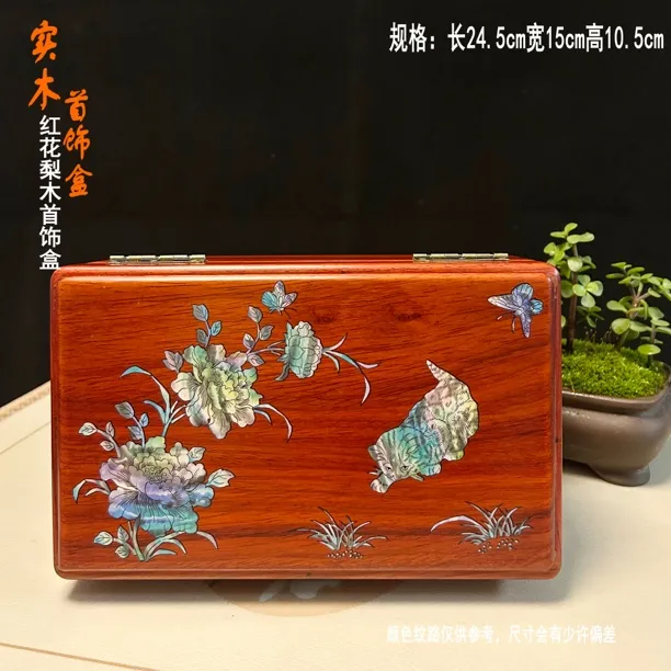 首饰盒/箱 红花24.5cm彩绘猫咪首饰盒收纳盒