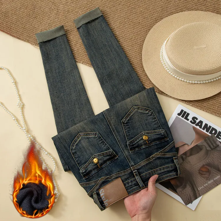 【霞姐专属】高腰弹力小脚牛仔裤2025秋冬新款水泥黄铅笔百搭小脚裤