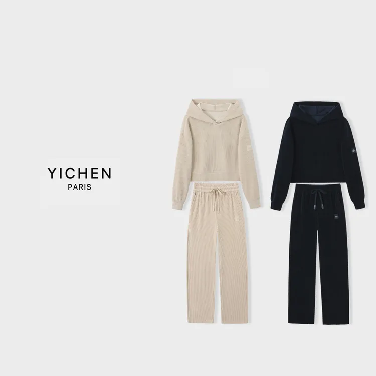 YC 海军蓝/米灰色竖坑条徽标针织卫衣套装-3539