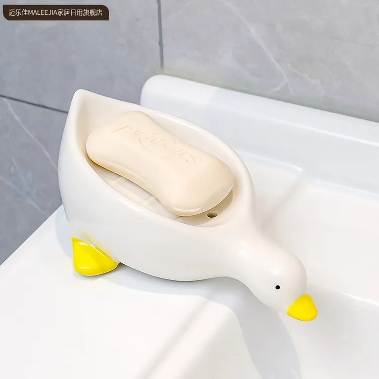 可爱陶鸭子肥皂盒洗手台上香皂收纳沥水鸭子香皂盒不积水