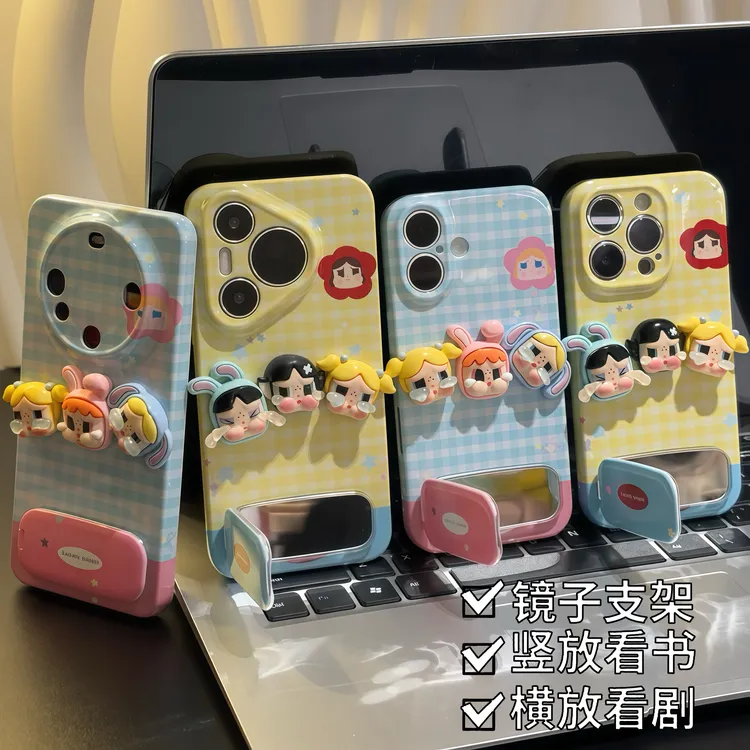 小女警哭娃支架适用苹果16手机壳iPhone15小米14女vivoppo华为p70