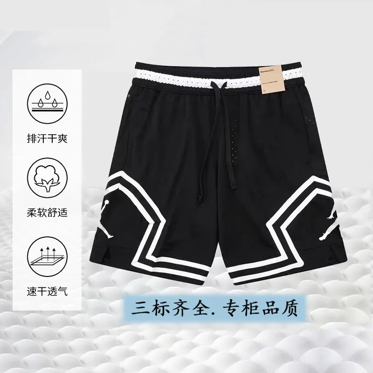 aj飞人篮球短裤男女美式运动不过膝休闲运动跑步速干透气四分裤夏