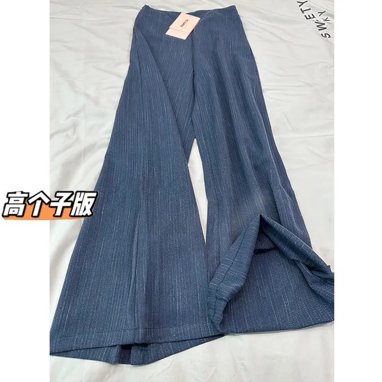 裤长112cm高个子加长垂感条纹美式休闲裤女夏宽松显廋薄款拖地裤
