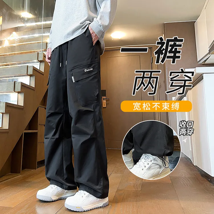 春秋季工装裤男孩初高中学生直筒休闲长裤青少年大童男装阔腿裤子