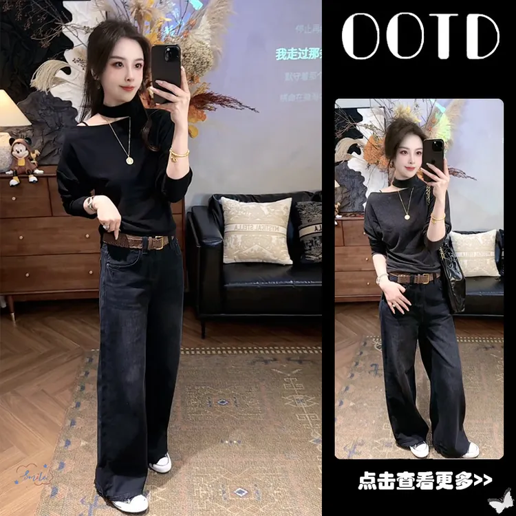【现货】秋冬穿搭一整套女2025新款挂脖露肩T恤百搭牛仔裤两件套
