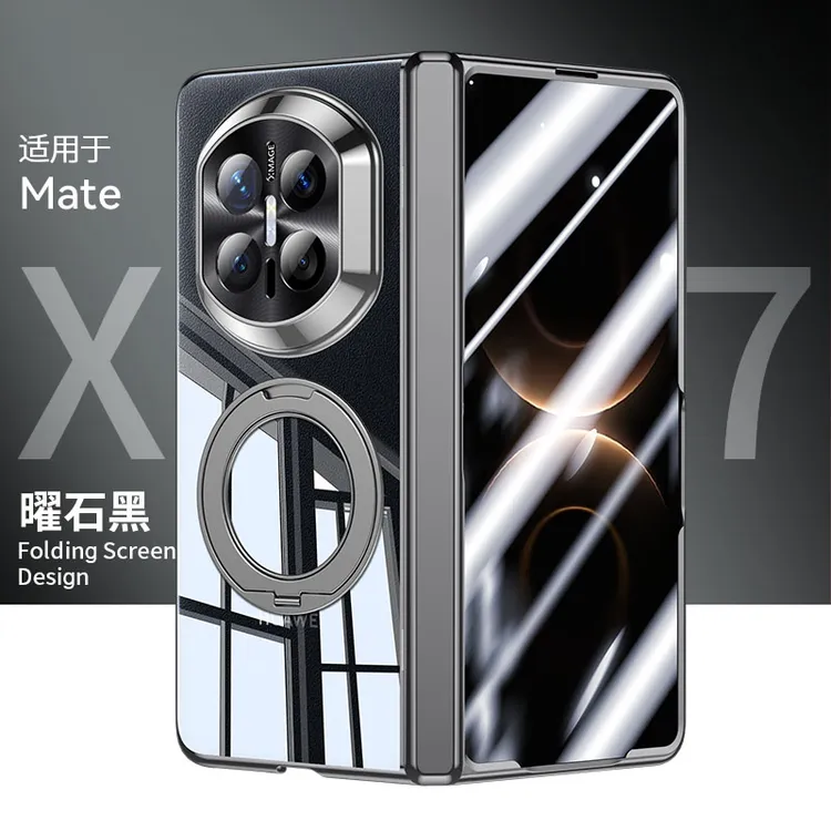 适用于华为MateX7手机壳新款超薄透明磁吸旋转支架中轴全包保护套