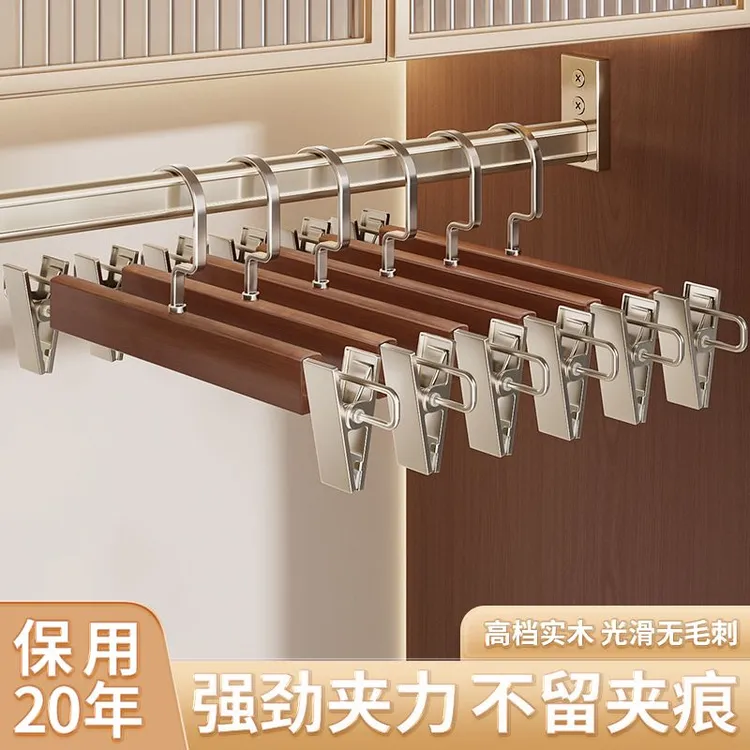 实木裤架裤夹子家用无痕专用挂裤子衣架收纳神器衣柜晾jk裙子裙夹