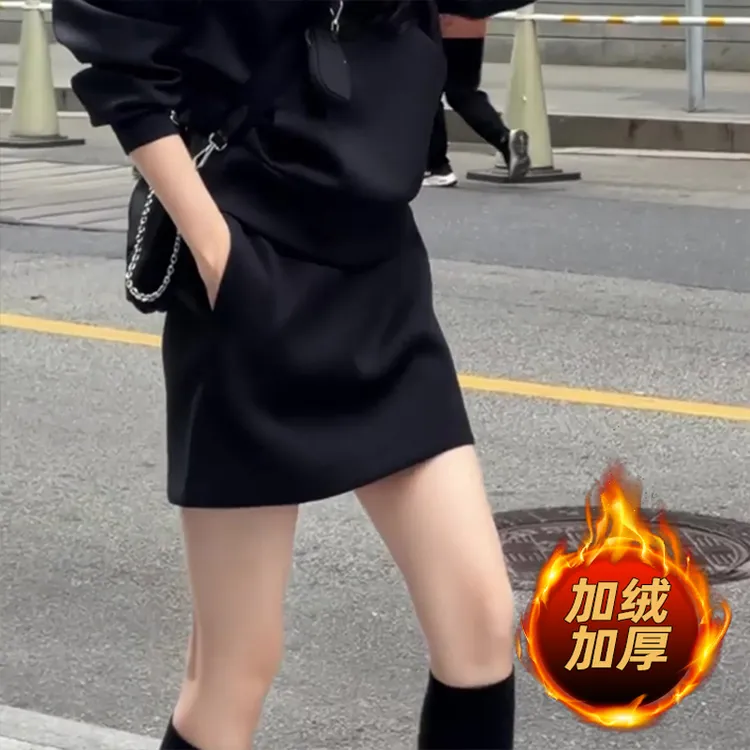黑色毛呢短裙女秋冬2025新款高腰显瘦口袋气质百搭西装半身裙大码