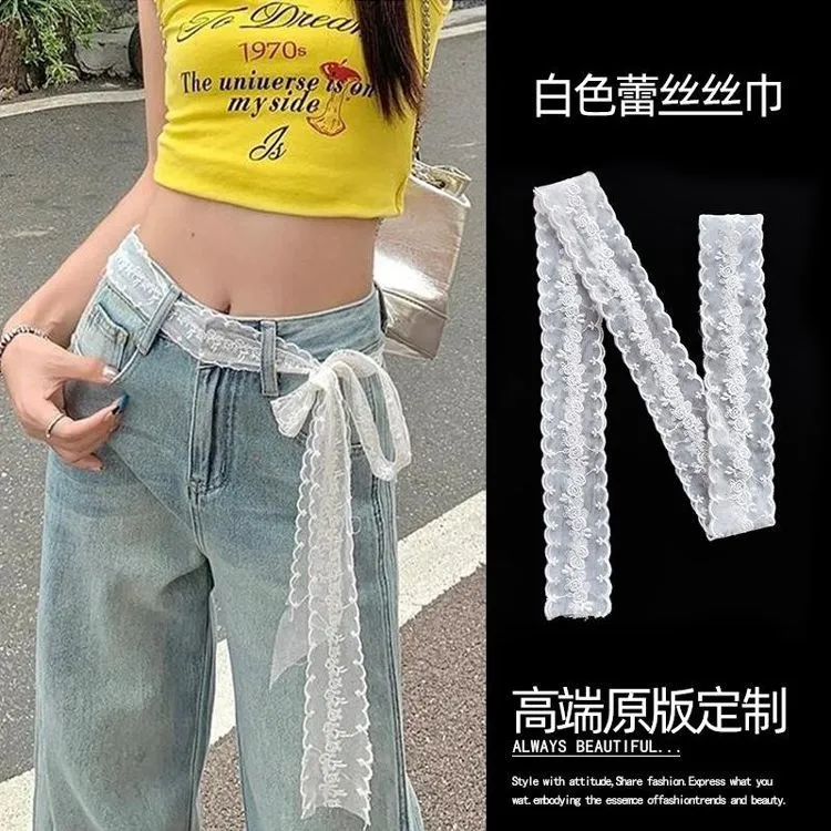 为单调乏味的牛仔裤增添几分俏皮蕾丝裤带腰带装饰牛仔裤配饰丝巾