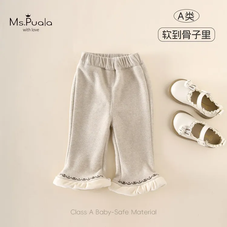 【MsPuala云卷】童装婴幼童裤子女宝宝冬加绒加厚长裤休闲裤喇叭裤