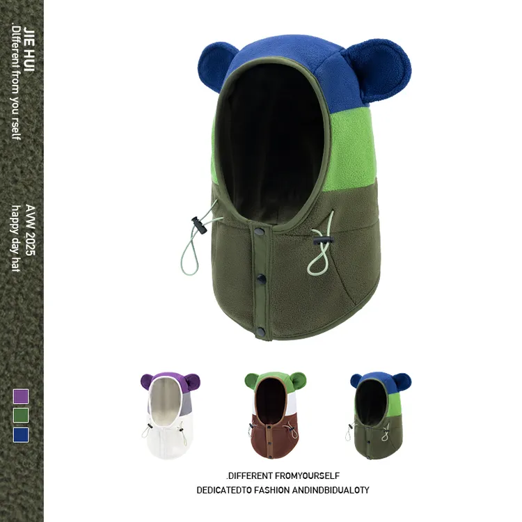 KK儿童帽子秋冬季男童女孩围脖一体冬天围巾宝宝护耳保暖头帽