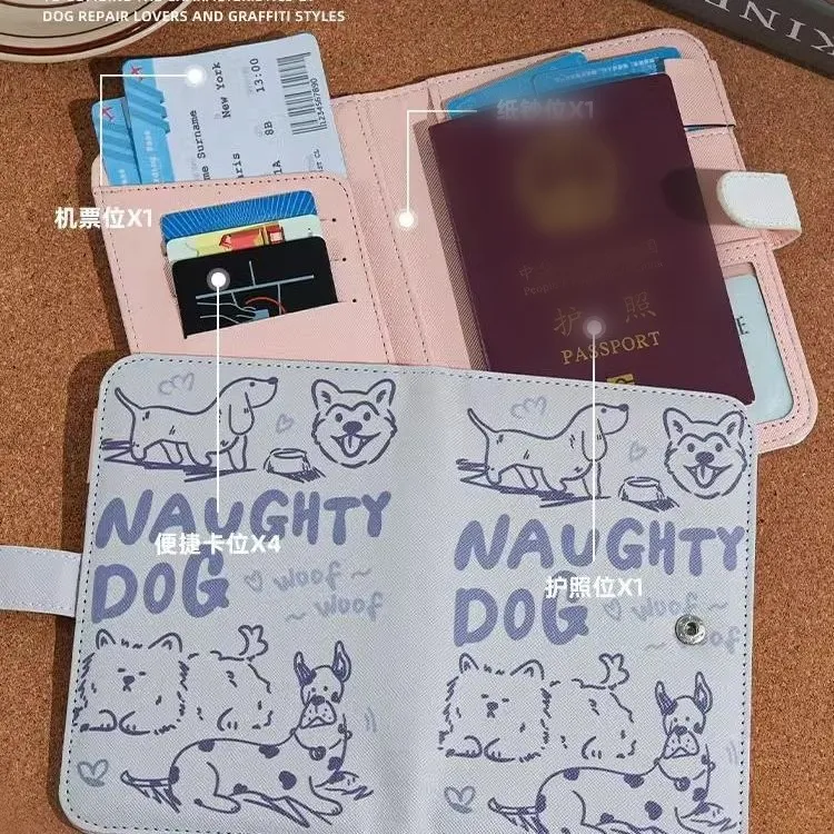 卡通小狗证件包护照保护套多功能卡包出国旅行便携夹卡袋收纳机票