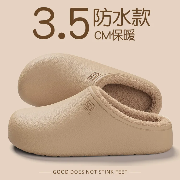 红豆勃肯防水棉拖鞋女款冬季2025新款爆款家居防滑保暖加绒加厚男商品图