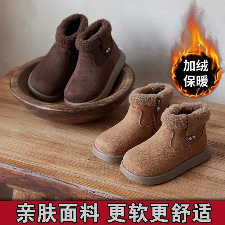 新款百搭女冬季休闲风女童雪地靴加绒男童冬鞋保暖宝宝