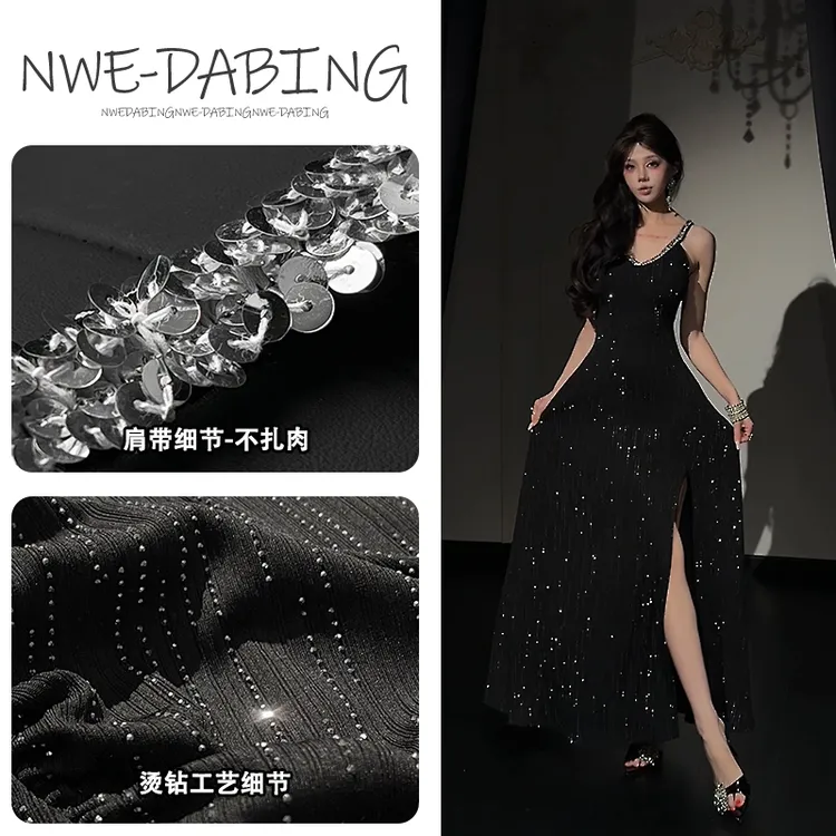 g2/F010烫钻/0825【JOJO】法式爆闪长裙气质显瘦性感开衩吊带A字裙