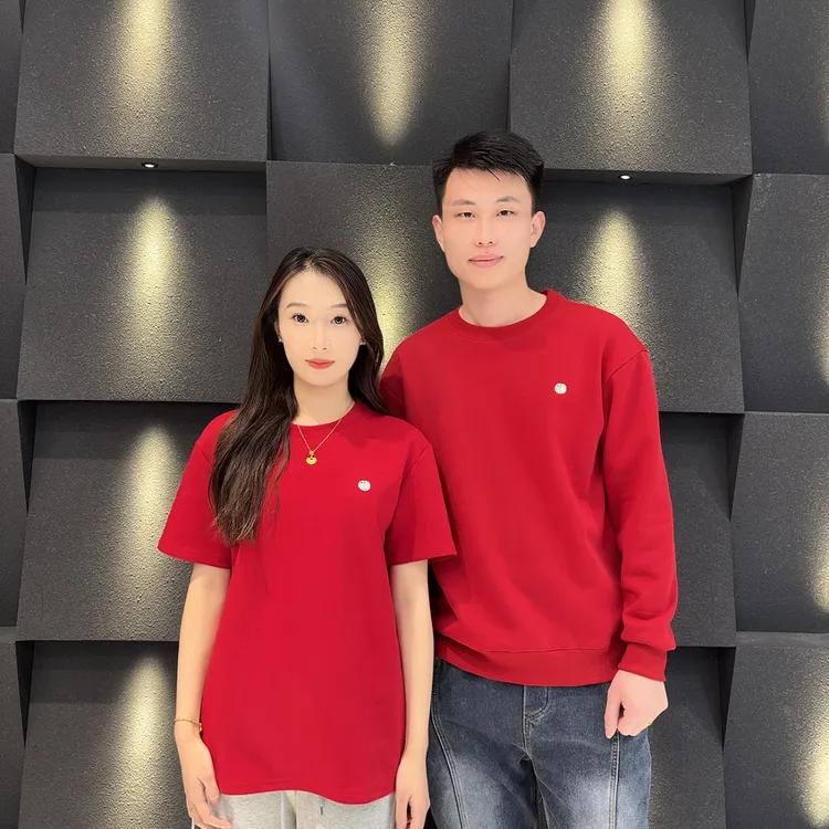 【明珠妈妈专属】【年货福字战袍】情侣款卫衣1337/3190/5108