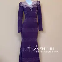 【十六定制】蕾丝轻奢法式修身紫色性感小众鱼尾连衣裙21996