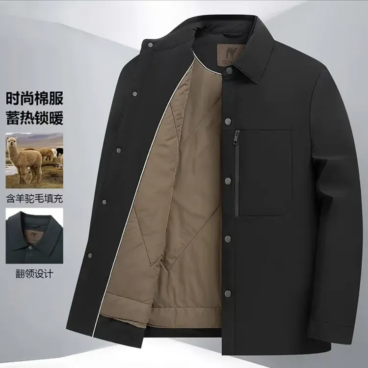 66836男士冬季翻领休闲保暖棉衣外套(DFSB)