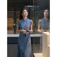 凌茜恣禾【缎泊】国风新中式蓝色提花鱼尾裙韵味显白瘦身显瘦旗袍裙